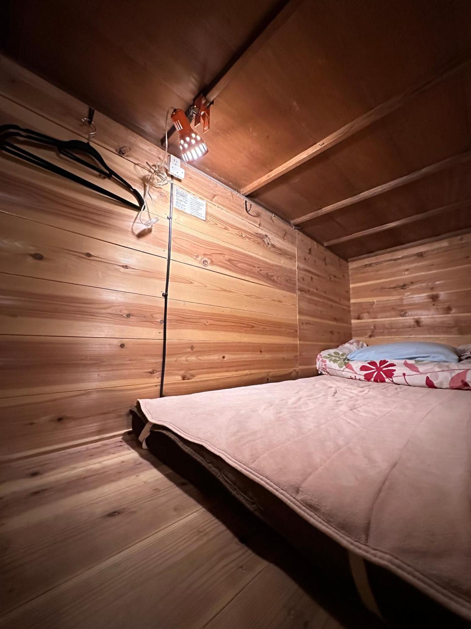 Otro Mundo Hostel Kyōto